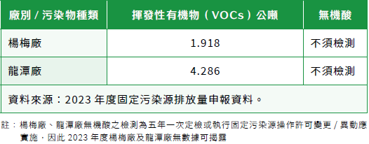 p65.2_copy.png